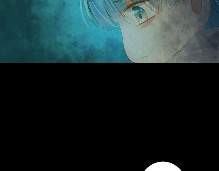 第22话 管家灵的过去 第90页