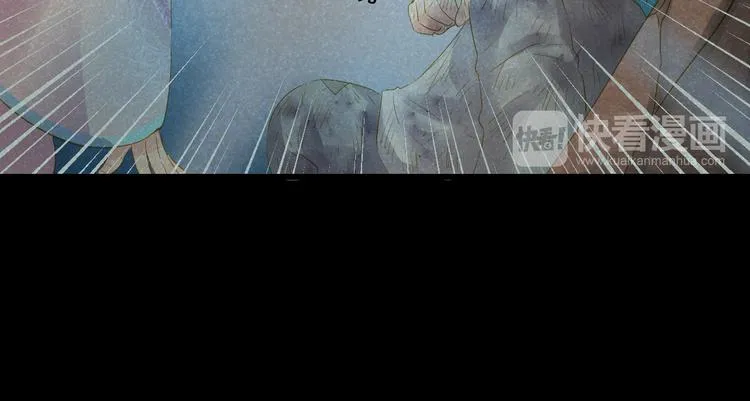 第22话 管家灵的过去 第92页