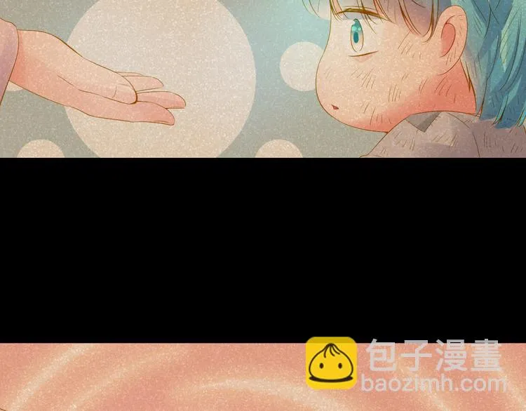 第22话 管家灵的过去 第96页