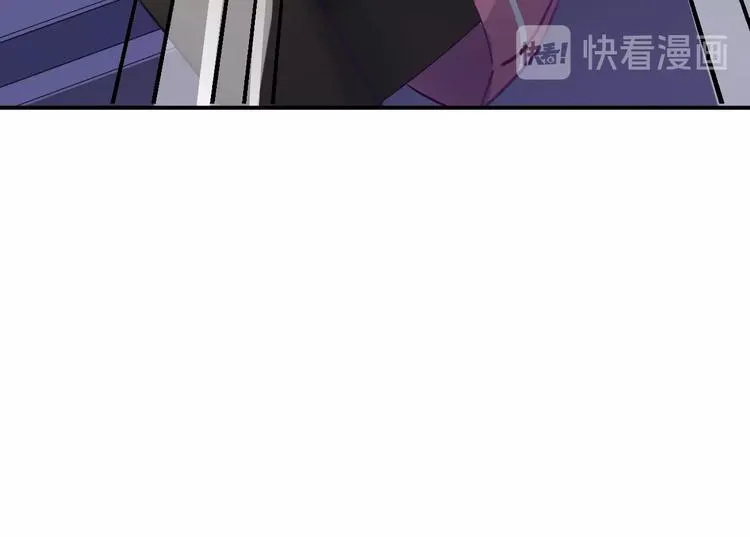第24话 没关系，我抓到你了 第98页