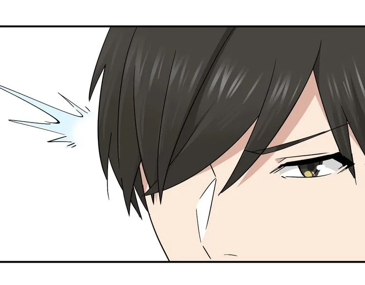 第14话 黑暗的遭遇 第38页