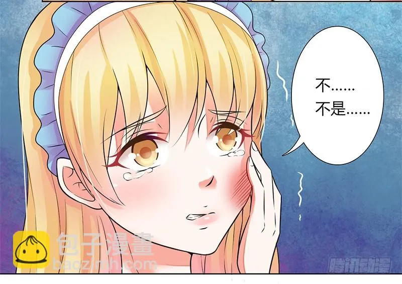 044 数据找到了 第14页