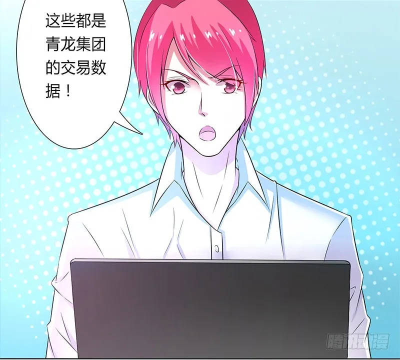 044 数据找到了 第21页