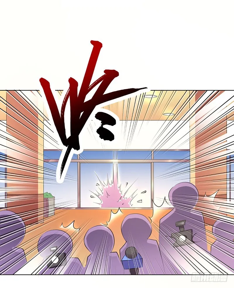 第54话 血债血偿 第11页