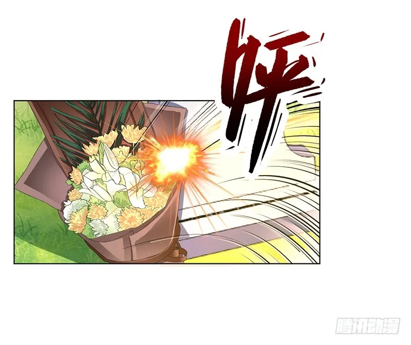 第57话 不能再错了 第10页