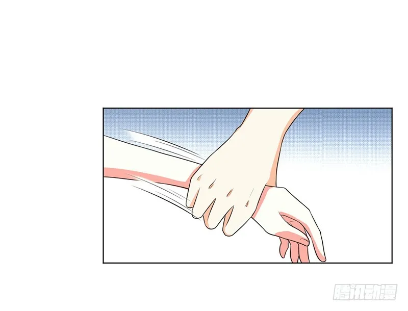 第89话 我终究比不上他 第9页