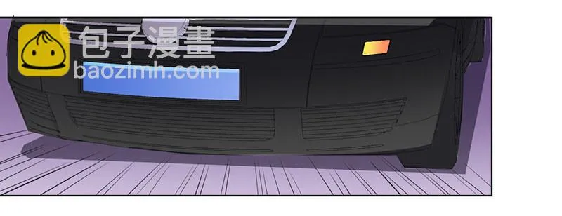 第98话 怀疑 第28页