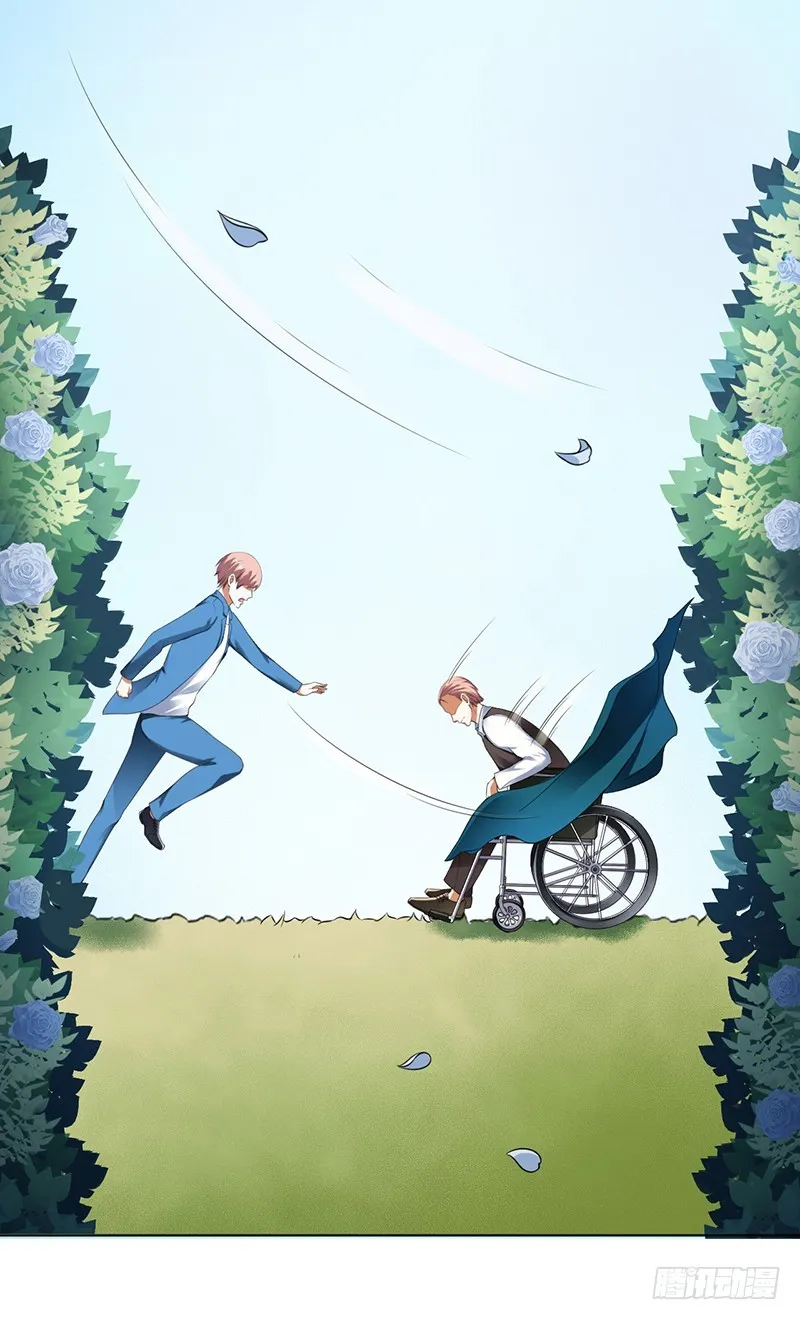 第118话 一切都结束了 第21页