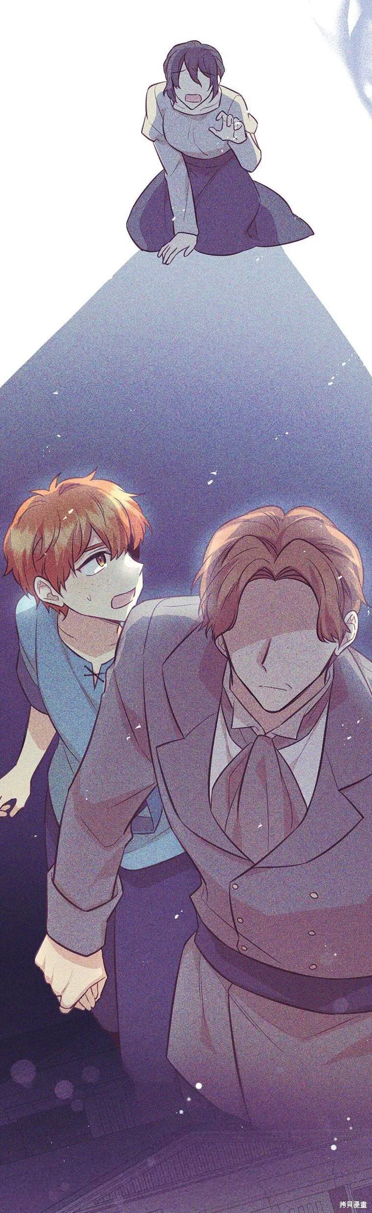 第69话 第16页