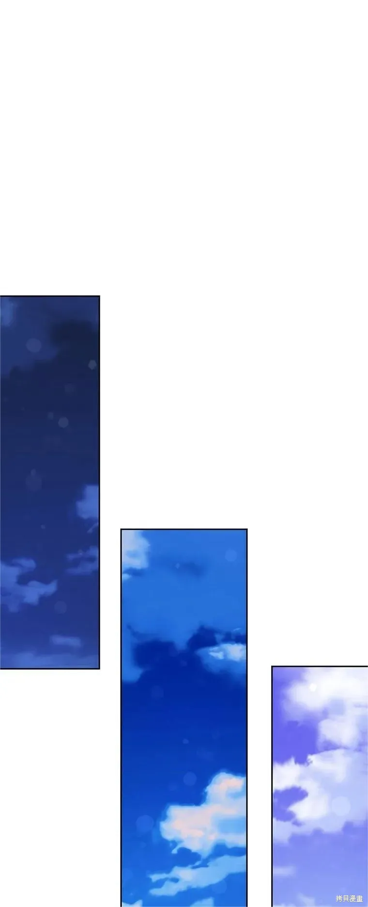 第63话 第42页