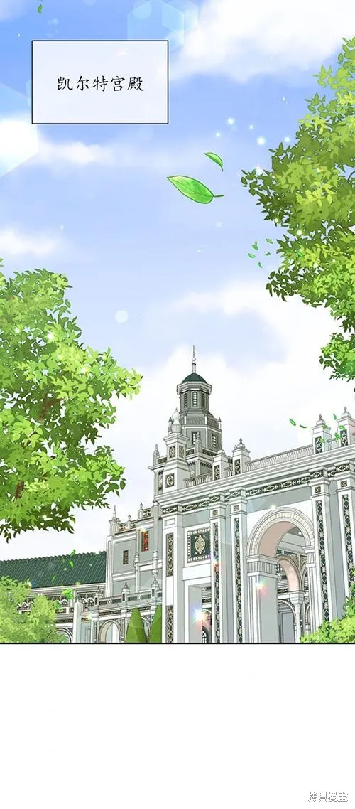 第59话 第43页