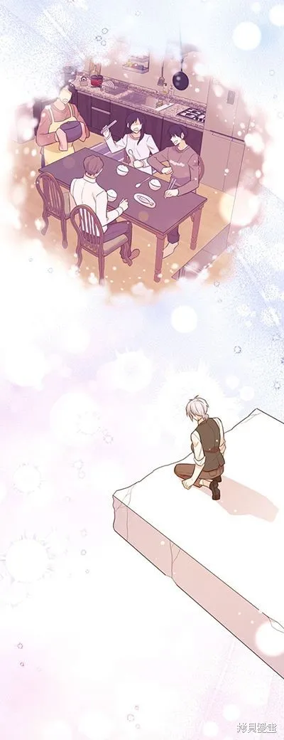 第58话 第34页