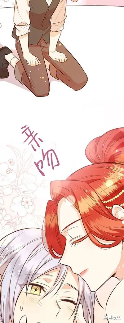第58话 第46页