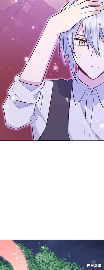 第58话 第52页
