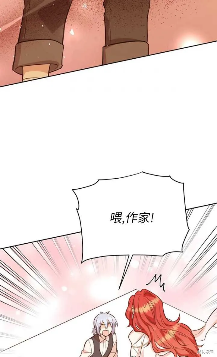 第57话 第35页