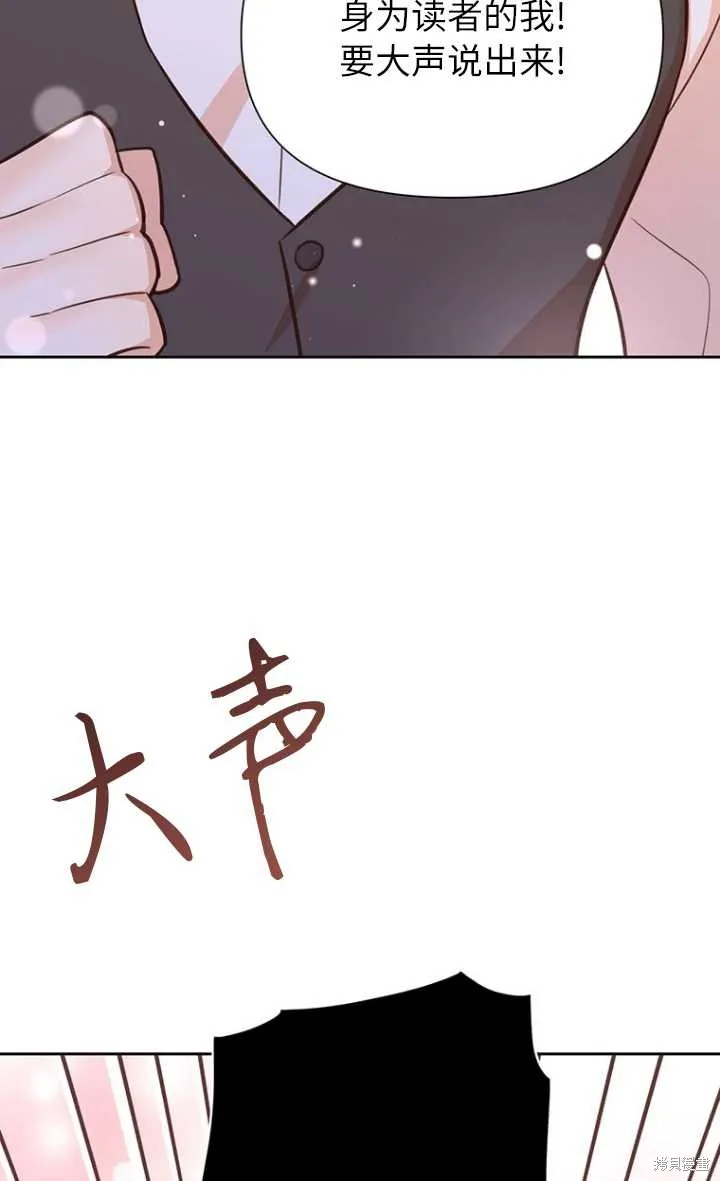 第57话 第39页