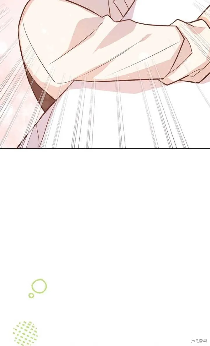 第57话 第49页