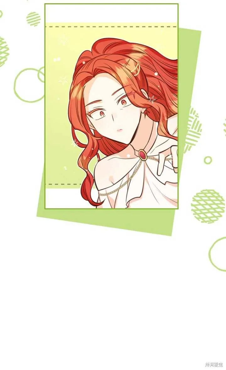 第57话 第50页