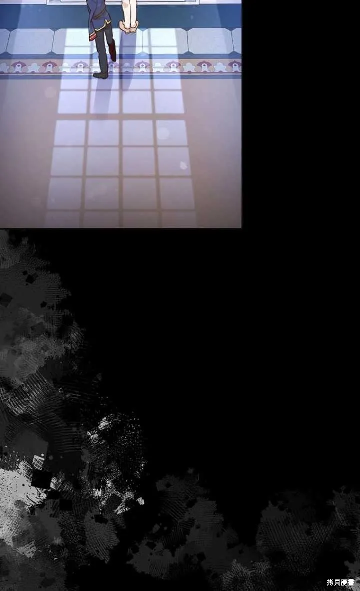 第57话 第78页