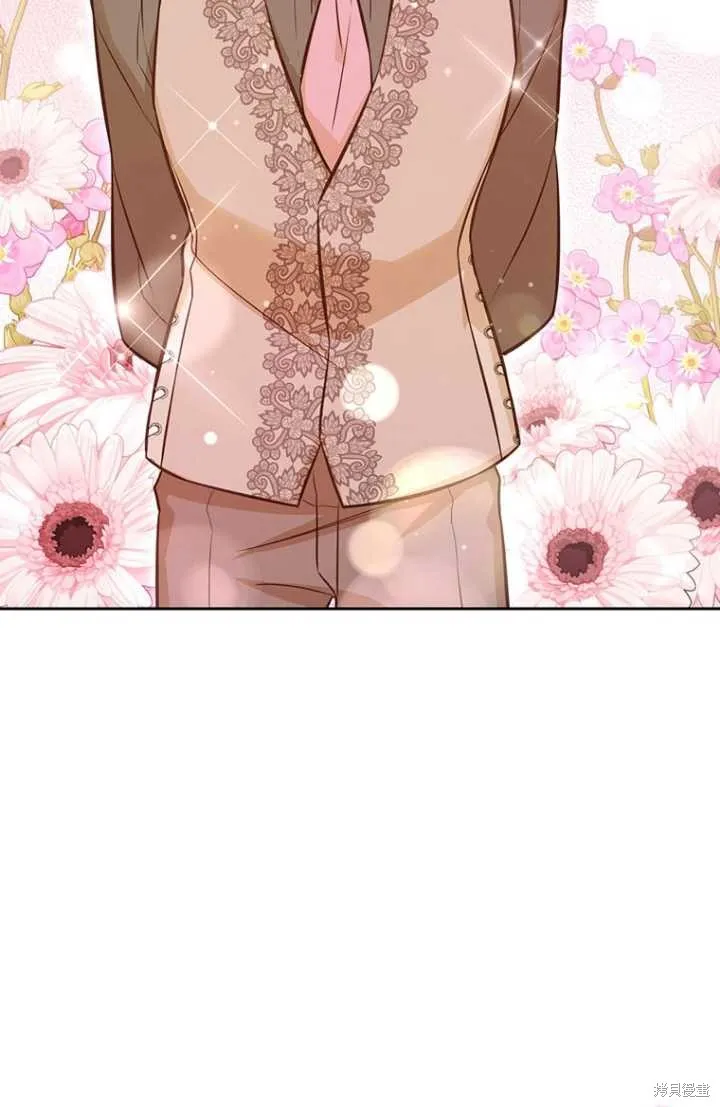 第55话 第6页