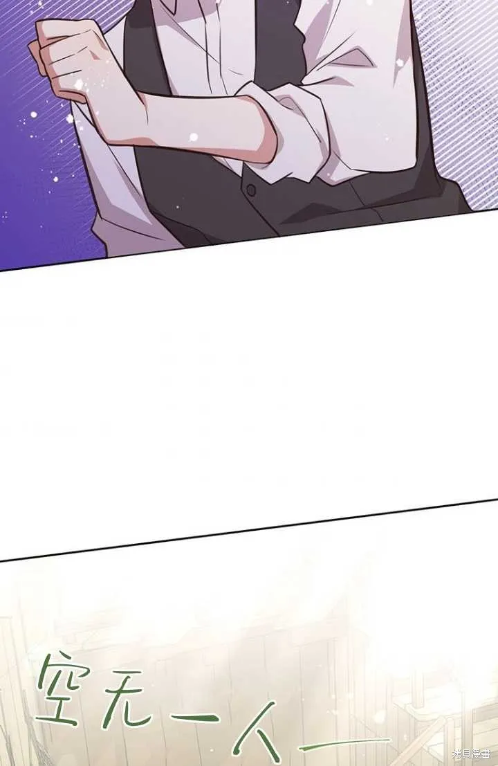 第55话 第37页