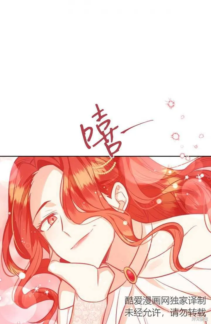 第55话 第47页