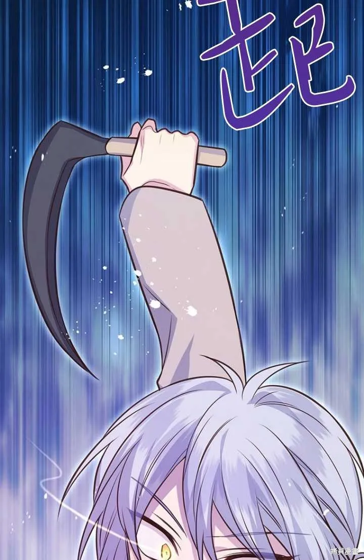 第55话 第93页