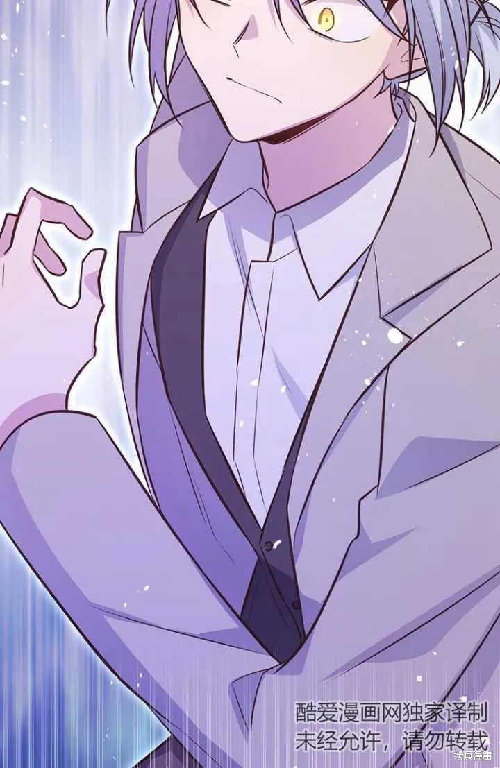第55话 第94页
