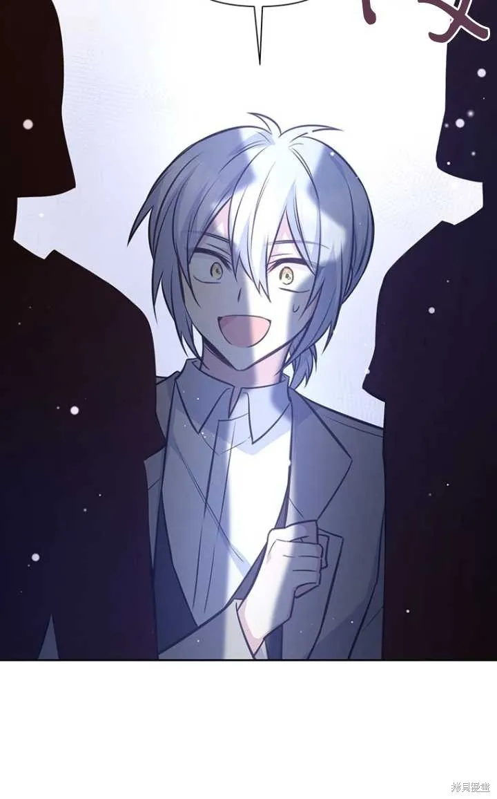 第56话 第6页