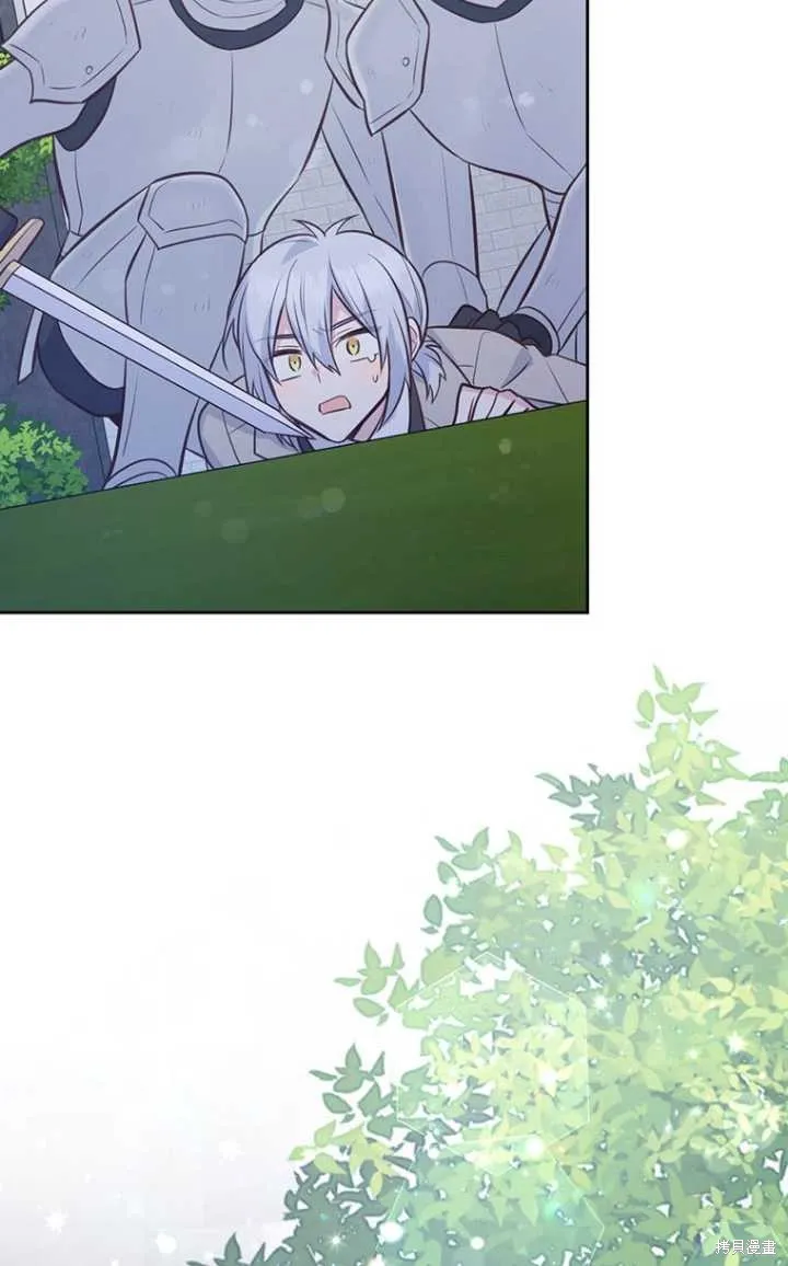 第56话 第22页