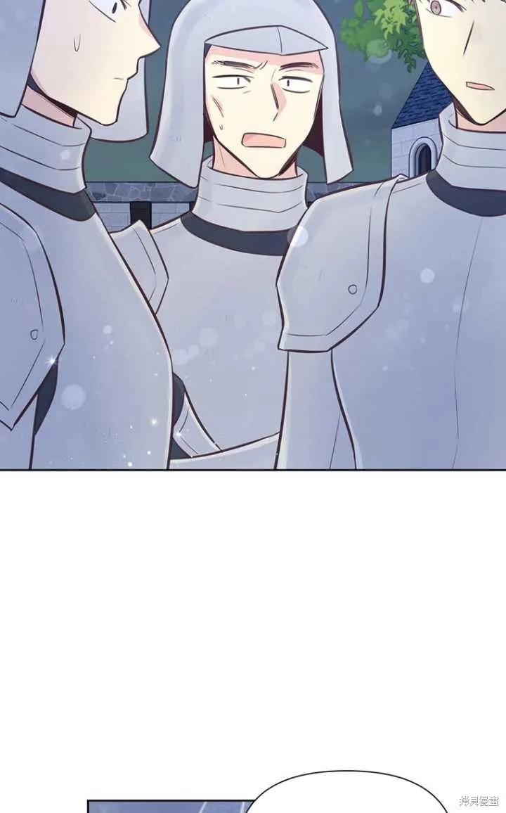 第56话 第42页