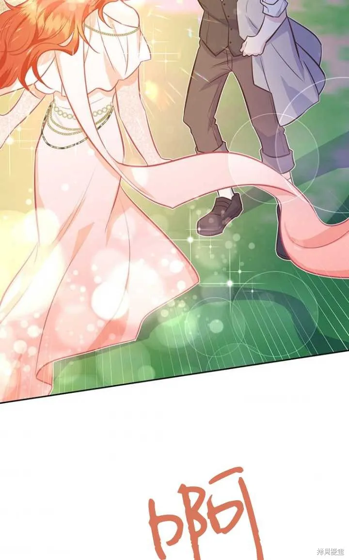 第56话 第79页