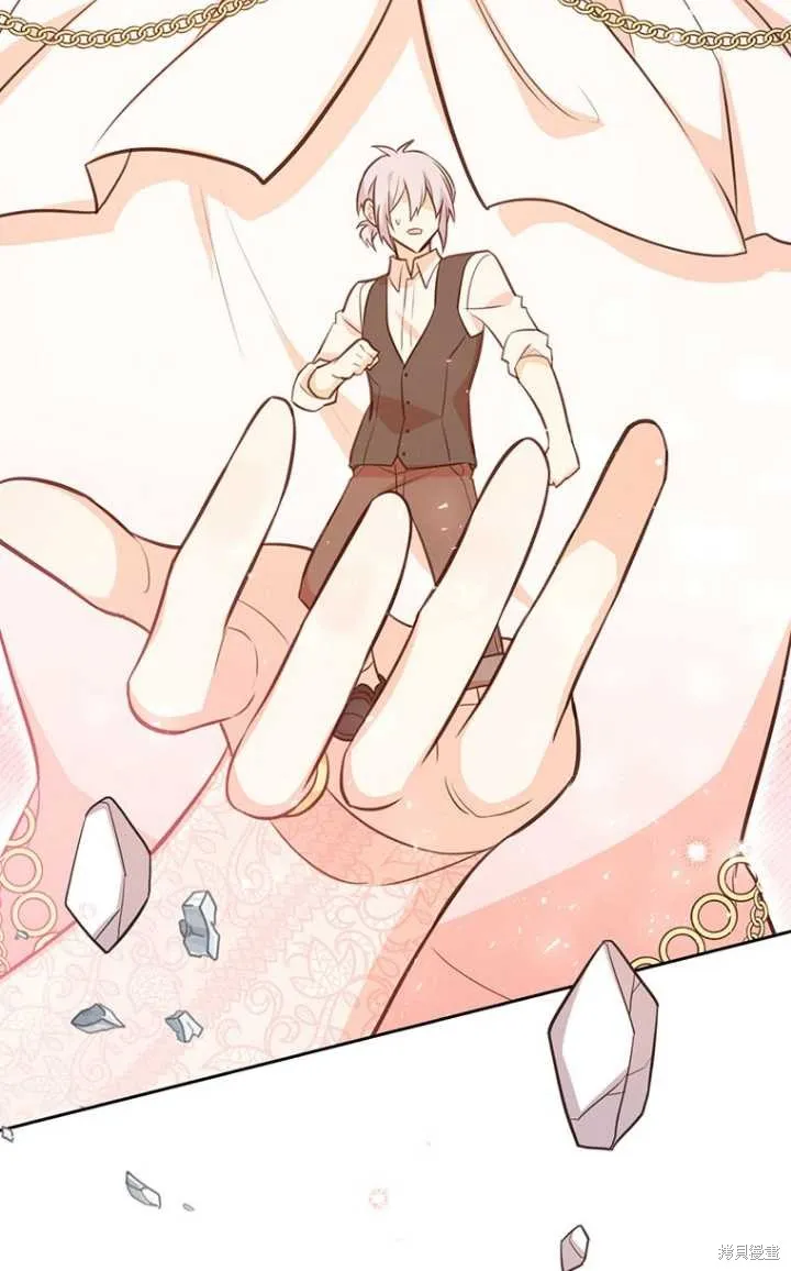第56话 第93页