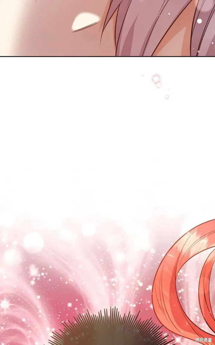 第56话 第97页