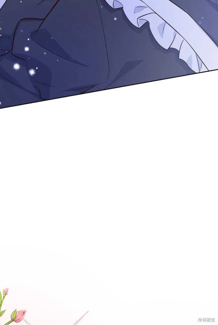 第53话 第10页