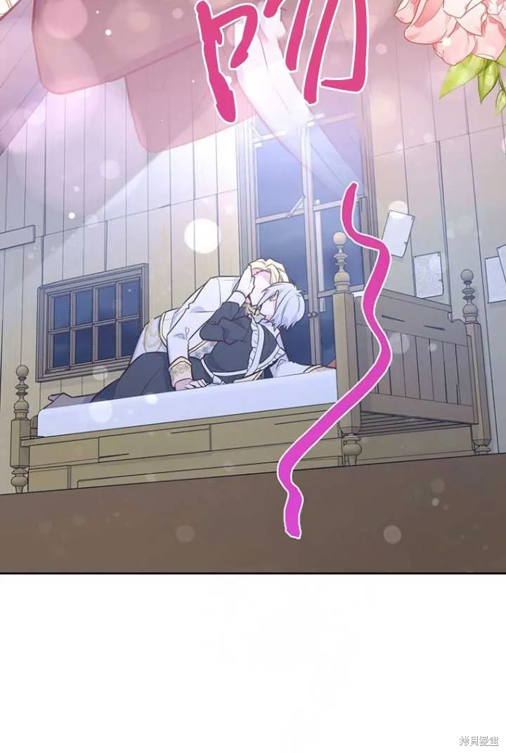 第53话 第12页