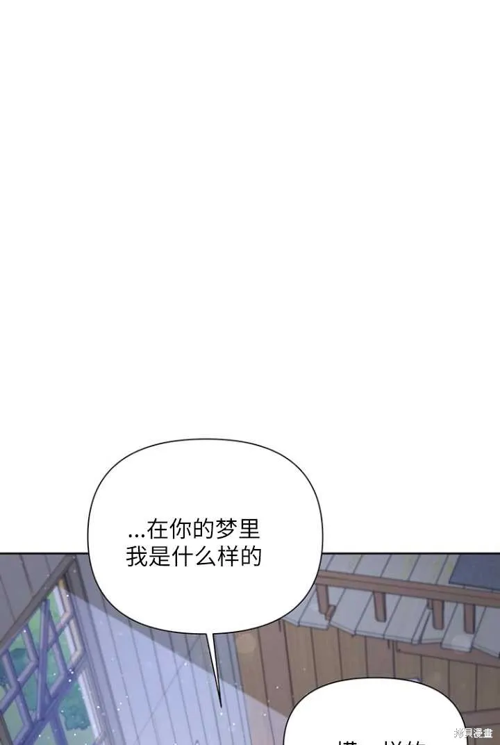 第53话 第39页