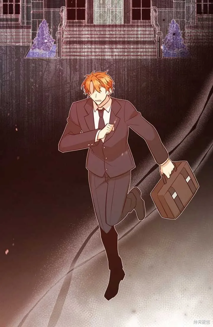 第54话 第14页