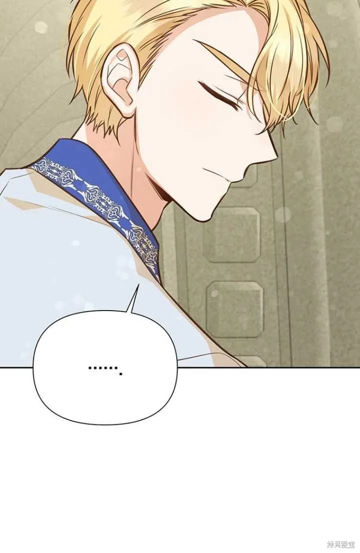 第54话 第25页