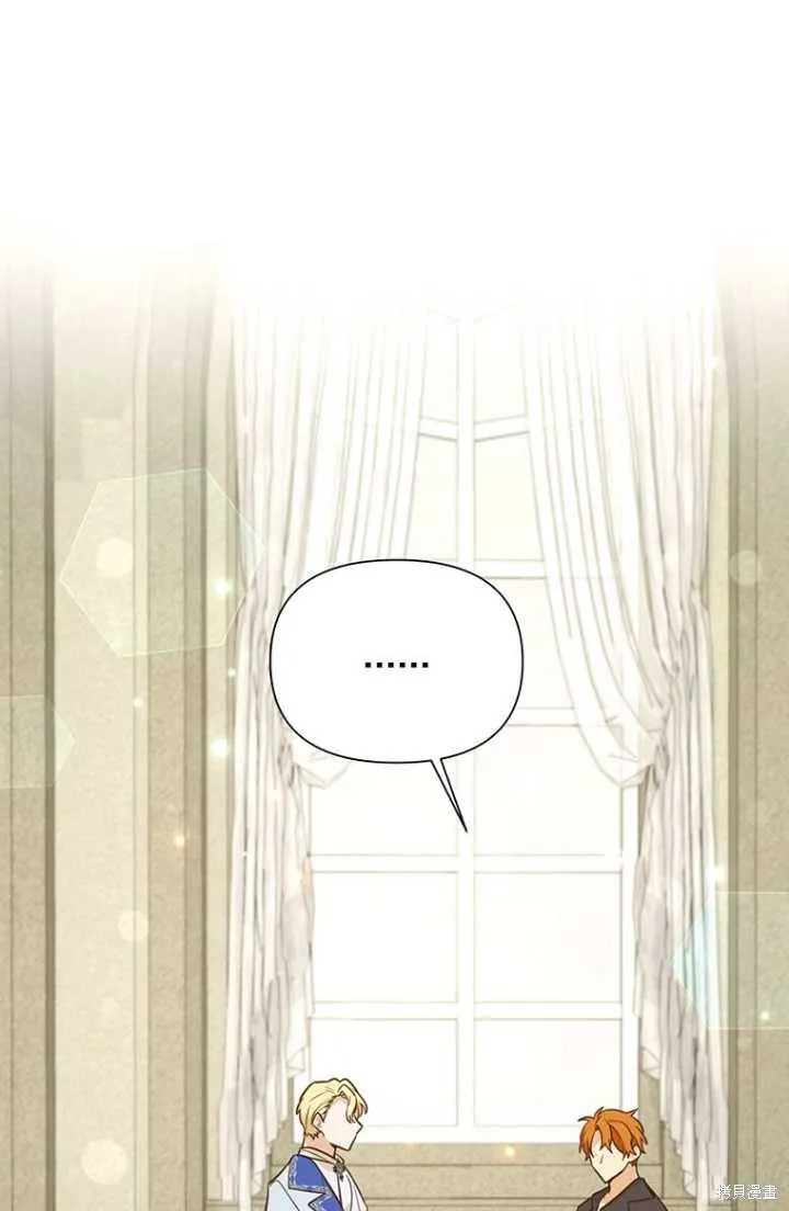 第54话 第31页
