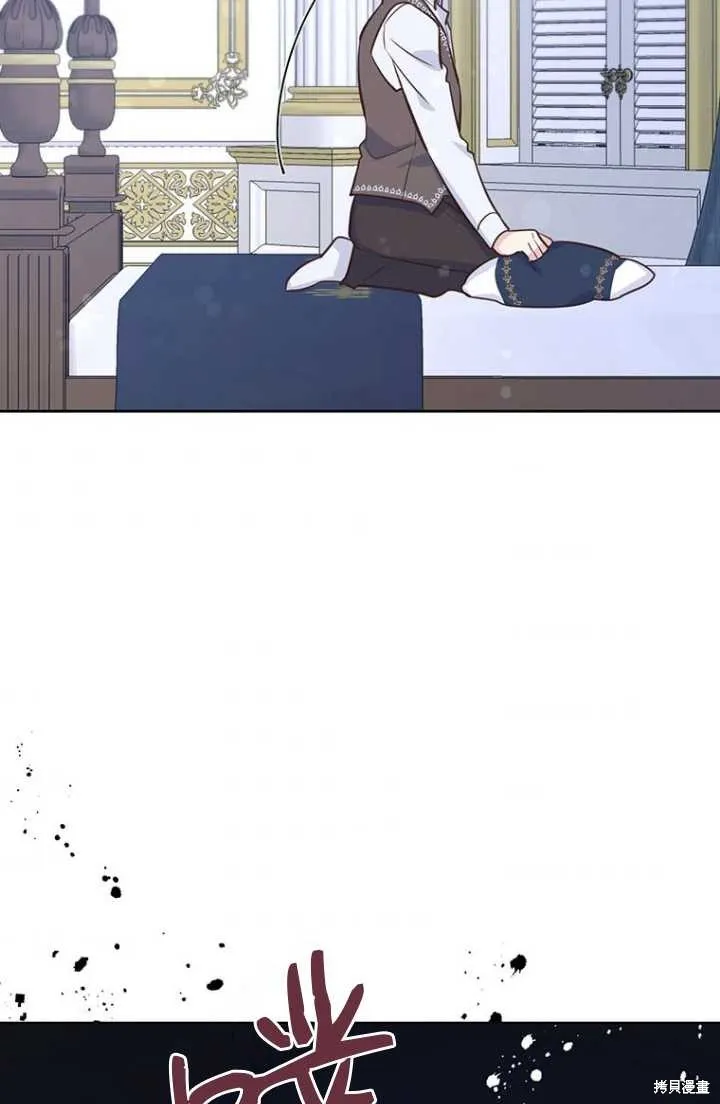 第54话 第93页