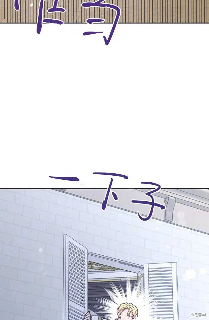 第54话 第95页