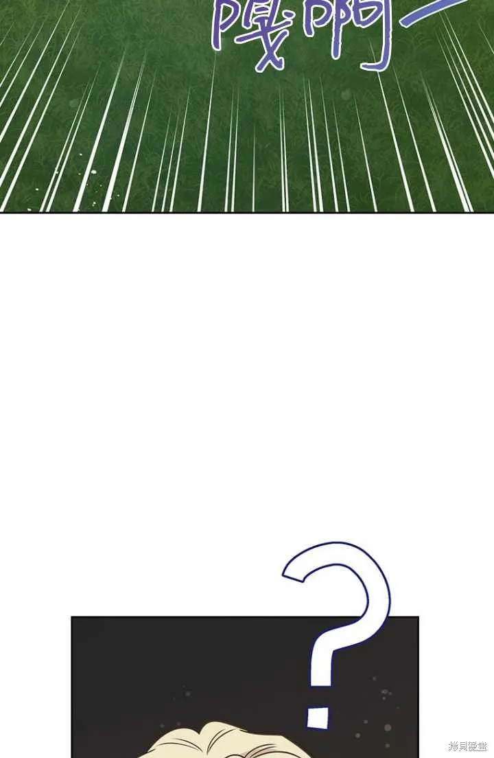 第54话 第99页