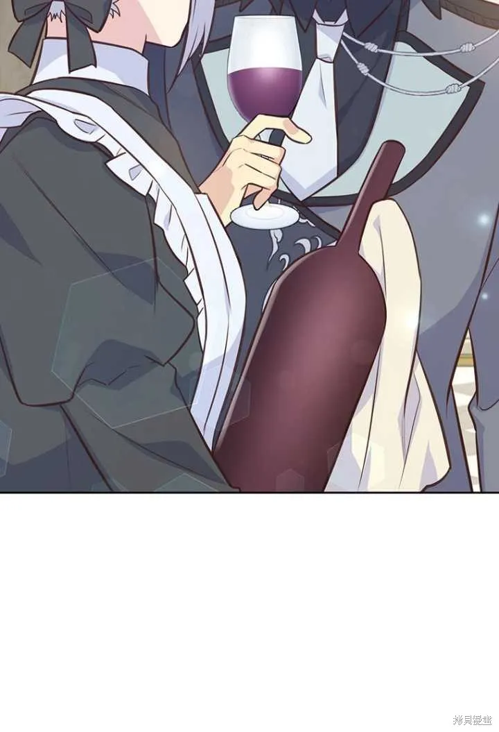 第52话 第13页
