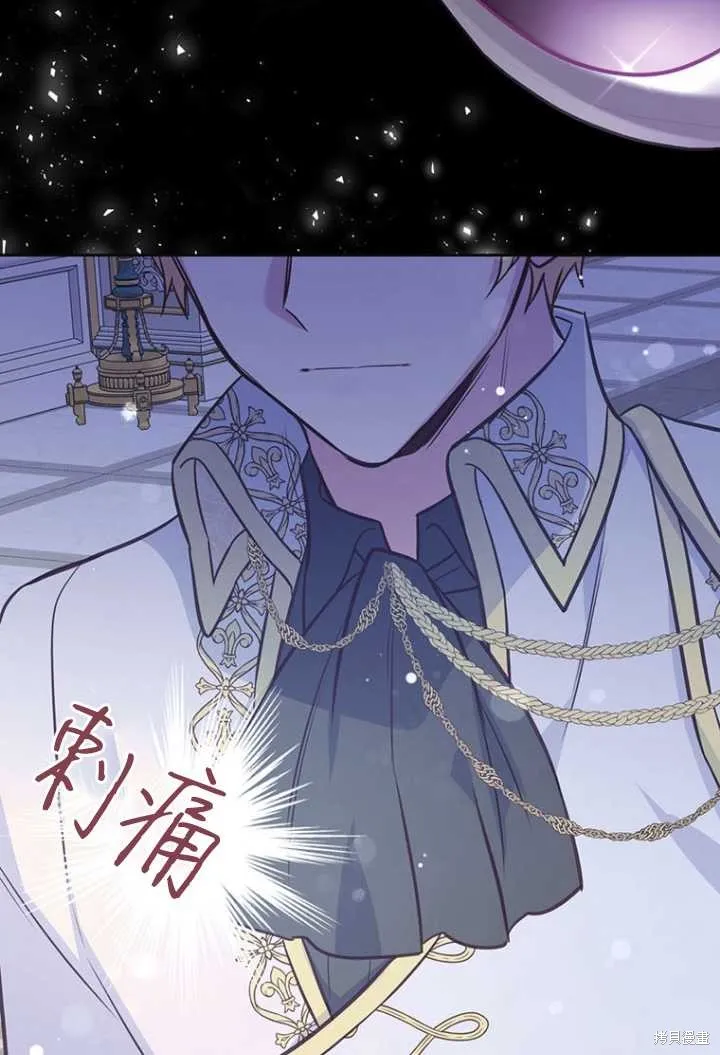 第52话 第69页