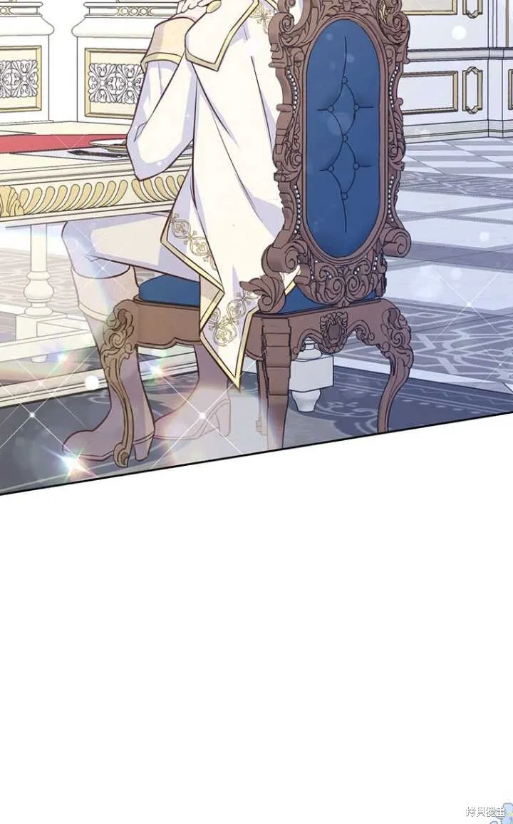 第51话 第26页