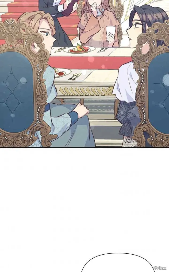 第51话 第43页