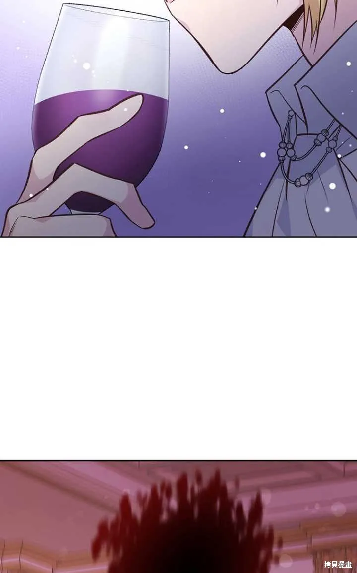 第51话 第51页