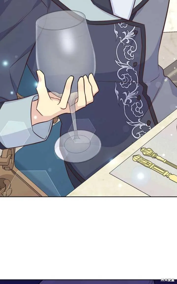 第51话 第56页
