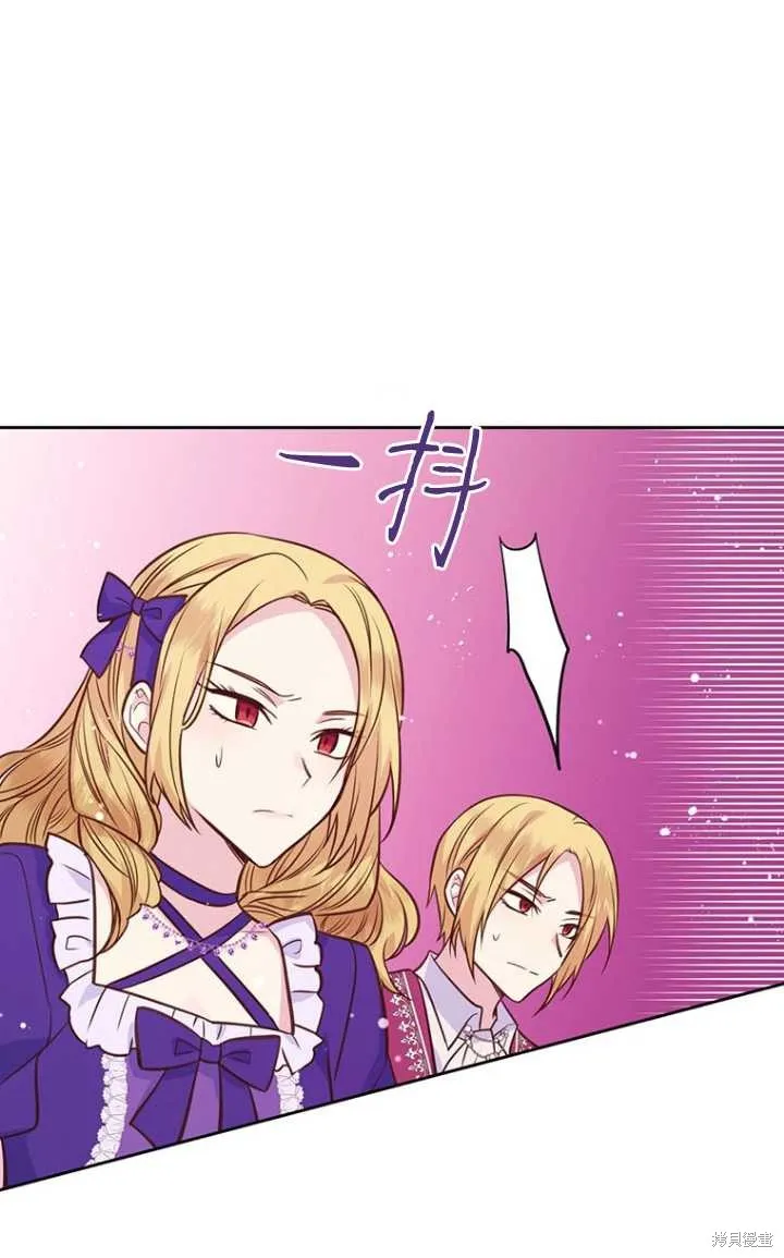 第51话 第73页
